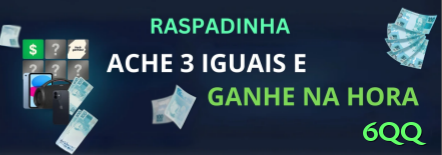 Como Funciona 6qq? Guia Completo e Atualizado01 - 6qq 🃏🔥 Value shove com top pair good kicker: shove all-in contra range calling wide! 💪🏆